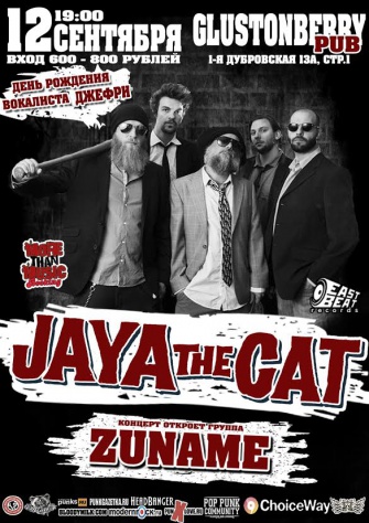 JAYA the CAT