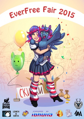 EverFree Fair 2015