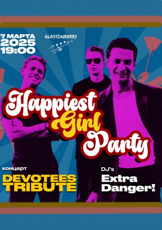 Happiest Girl Party