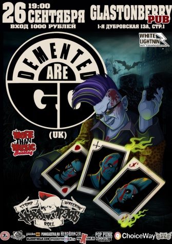 Demented are GO