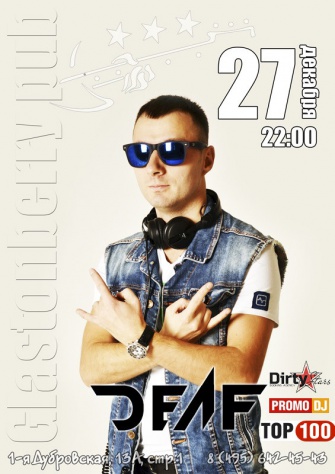 DJ DEAF
