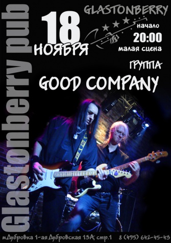 GOOD COMPANY