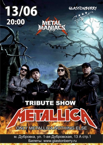 METALLICA - TRIBUTE SHOW