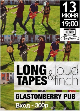 Long Tapes