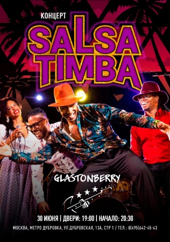 Salsa-Timba concert
