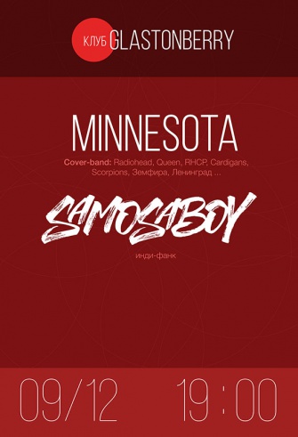  "Minnesota", "Samosaboy"