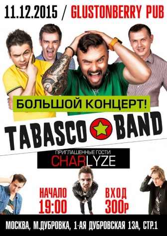 TABASCO BAND