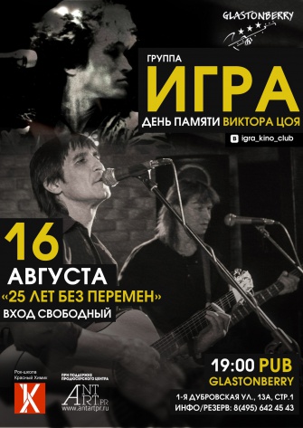  - 25   
