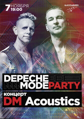 DM Acoustics / Depeche Mode Party