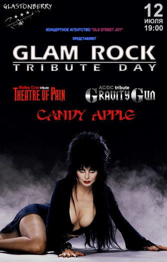 Glam Rock Cover Day