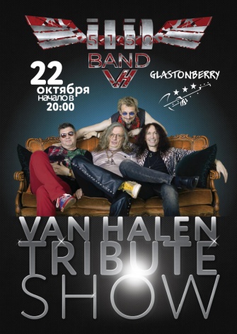 Van Halen Tribute Band