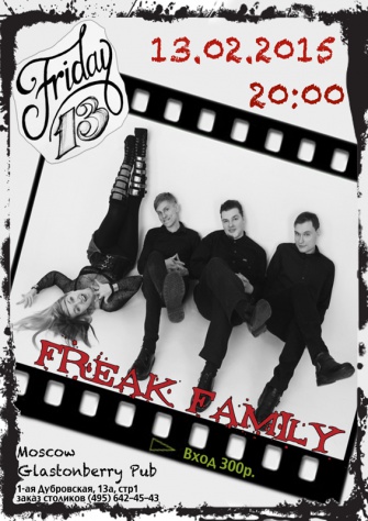 Freak Family