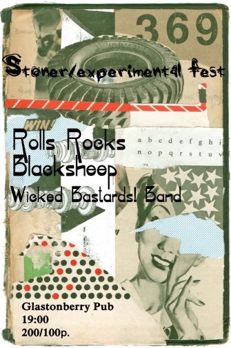 Stoner Experimental fest