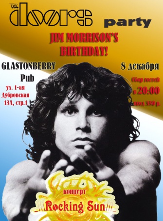    ! THE DOORS PARTY!