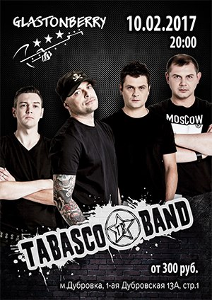 Tabasco Band