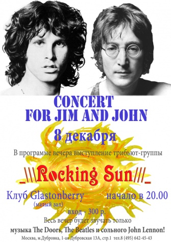 for Jim and John