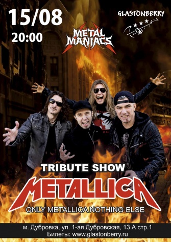 METALLICA - TRIBUTE SHOW