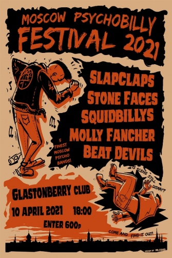 Moscow Psychobilly festival 2021