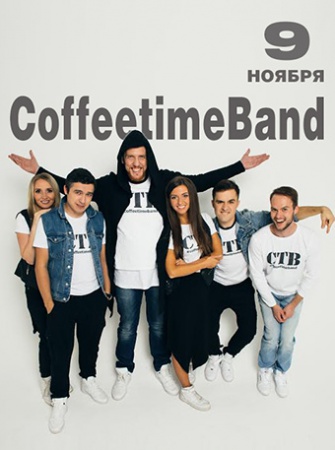  "CoffeetimeBand"